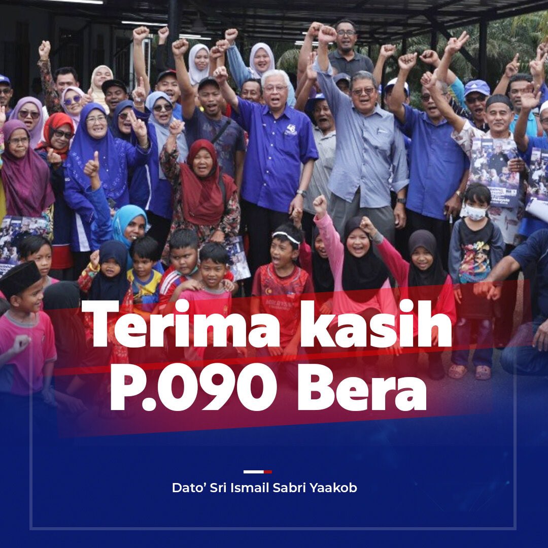 Pengundi telah membuat keputusan.

Saya menghormati pilihan dan mandat yang telah diberikan..

Terima kasih kepada semua pengundi yang menjalankan tanggungjawab mereka mengundi selaras dengan peruntukan perlembagaan.

Semoga Malaysia terus kekal aman dan makmur.