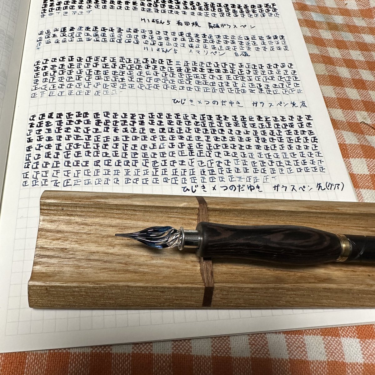 ジャンク スターバックス ボールペン 書けません