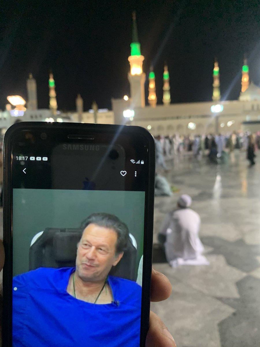 Ubaid Ullah Malik🇵🇰 tweet media