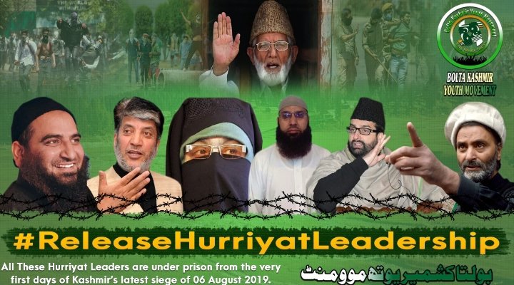 India can’t crush the Kashmiris’ spirit for freedom by using brutal force. Modi can kill Kashmiris but not their dreams. Modi must remember that popular movements can’t be defeated by military oppression.
#ReleaseHurriyatLeadership
#BKYM <a href="/BKYMofficial/">Bolta Kashmir Youth Movement</a> @kashmir47_com @SharwanForce