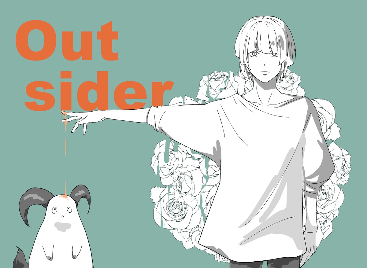 Eve のイラスト マンガ コスプレ モデル作品 548 件 Twoucan