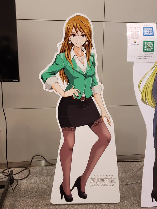 サブカルフェスタのパネル色々撮った 