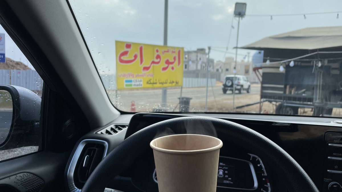 𓂆قُـ tweet media