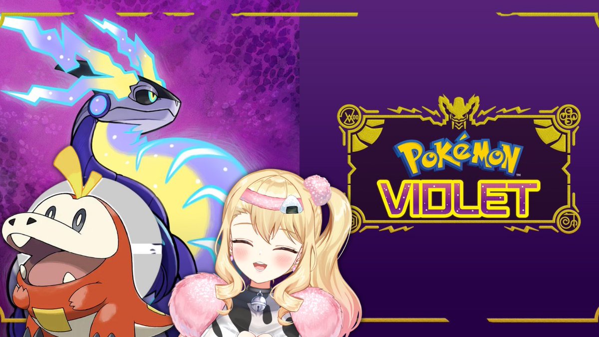 Milky Queen on Twitter: "will we go to school this stream? 😎 maybe