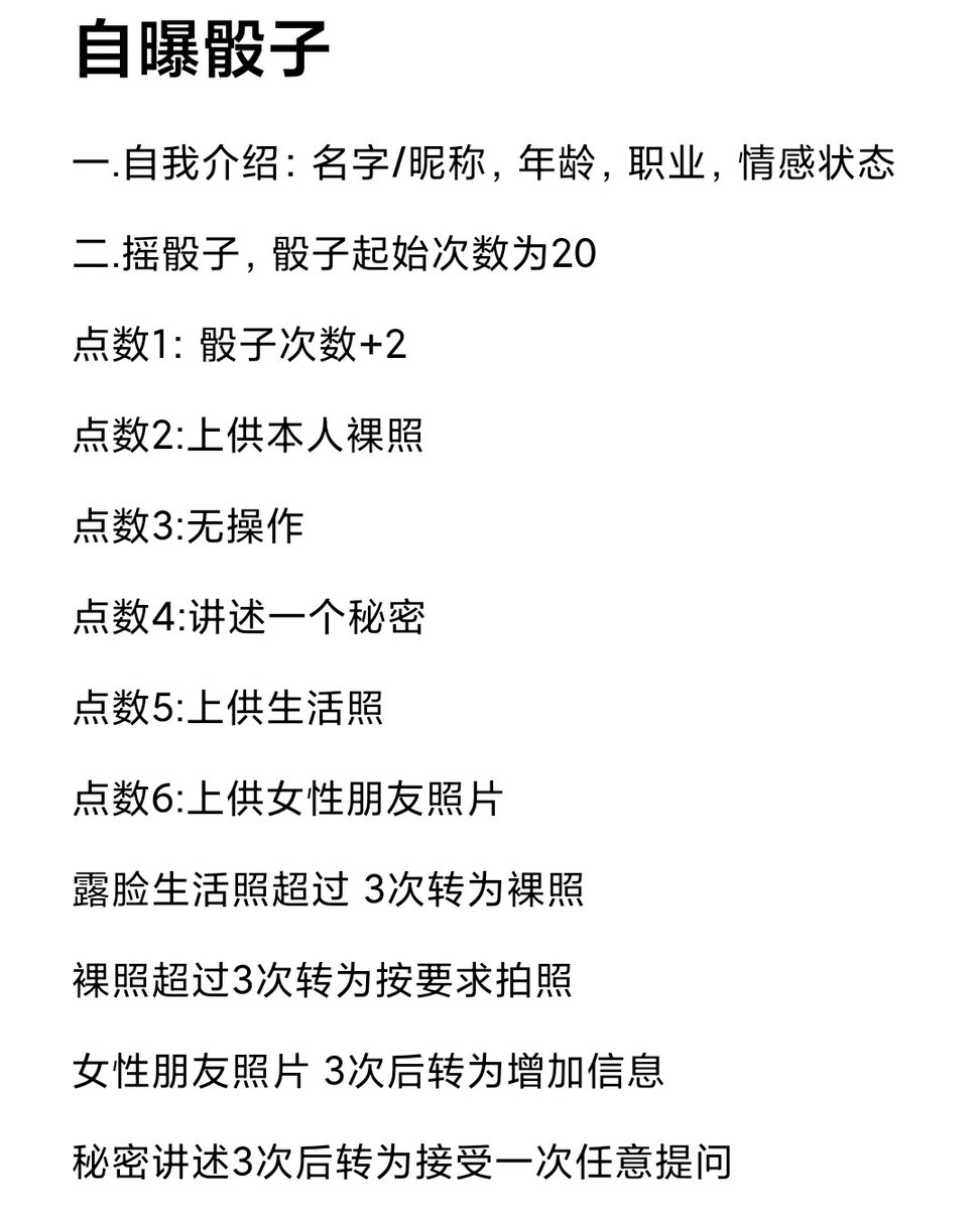 Vince_HE tweet media