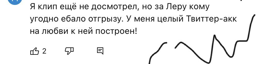 Это нога.. у кого надо нога! tweet media