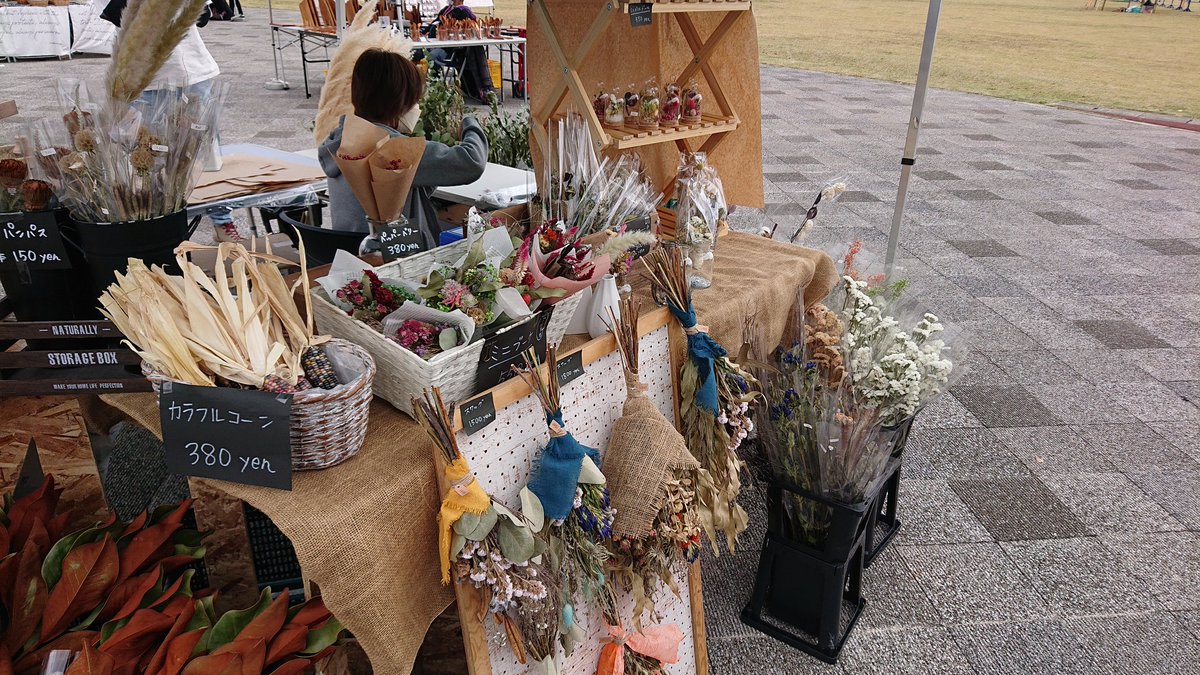net_beetle's tweet photo. 今日は佐賀県の吉野ヶ里で
イベント出店しているconnectgreenさんの所へ
ちょいと顔出しに行って来ました！

#吉野ヶ里マルシェ
#connectgreen
#コネクトグリーン
#苔リウム https://t.co/thToh5TMBY