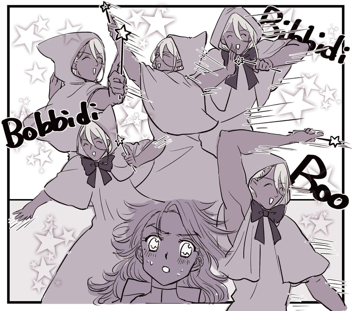 グエデレラをなんとか舞踏会まで連れて行きたかった。2ページ目までは頑張って描いてたが、続かなかった。 