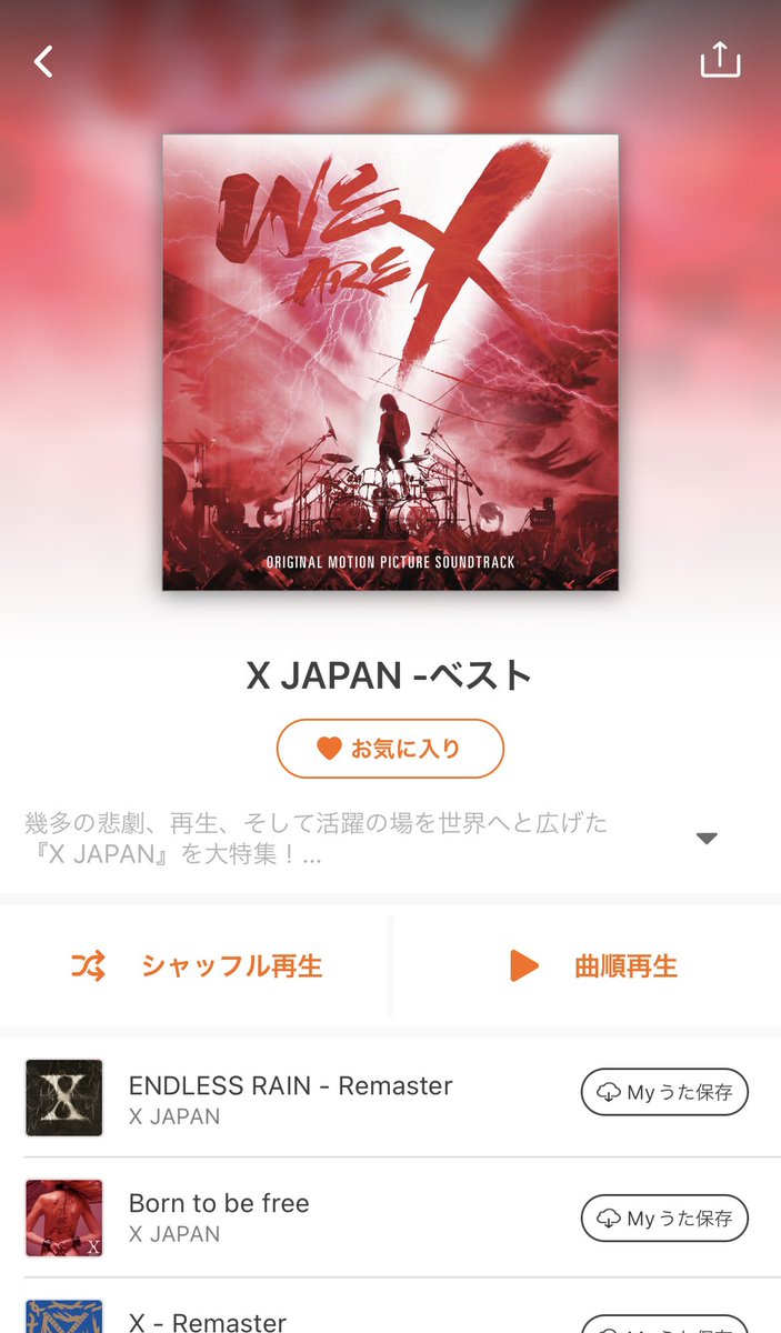 AKIRAZIOHM1's tweet photo. 今日は僕にとって最初で最後のRock Star YOSHIKIの誕生日🎂
そして大好きな先輩の命日でもあります。
昨日はZIOHM、今日はFracturedMirrorとDrumを連日叩ける幸せ、、、最幸です👍
#DrummerIsGOD
#介護士Drummer #介護士YouTuber https://t.co/EEXRaBM7HQ