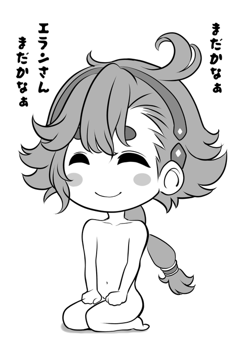 #水星の魔女 
視聴全裸正座待機中🤧 