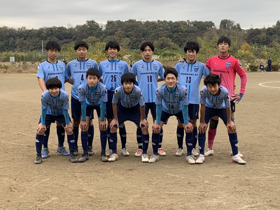 横浜fc鶴見ジュニアユース オフィシャルサイト Yokohama Fc Tsurumi Jyunior Youth Official Web Site