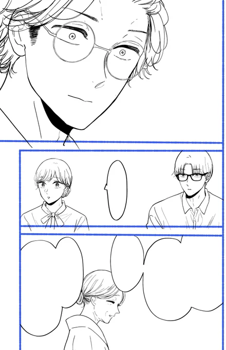 今日の作画、夫婦とお母さんと縁 