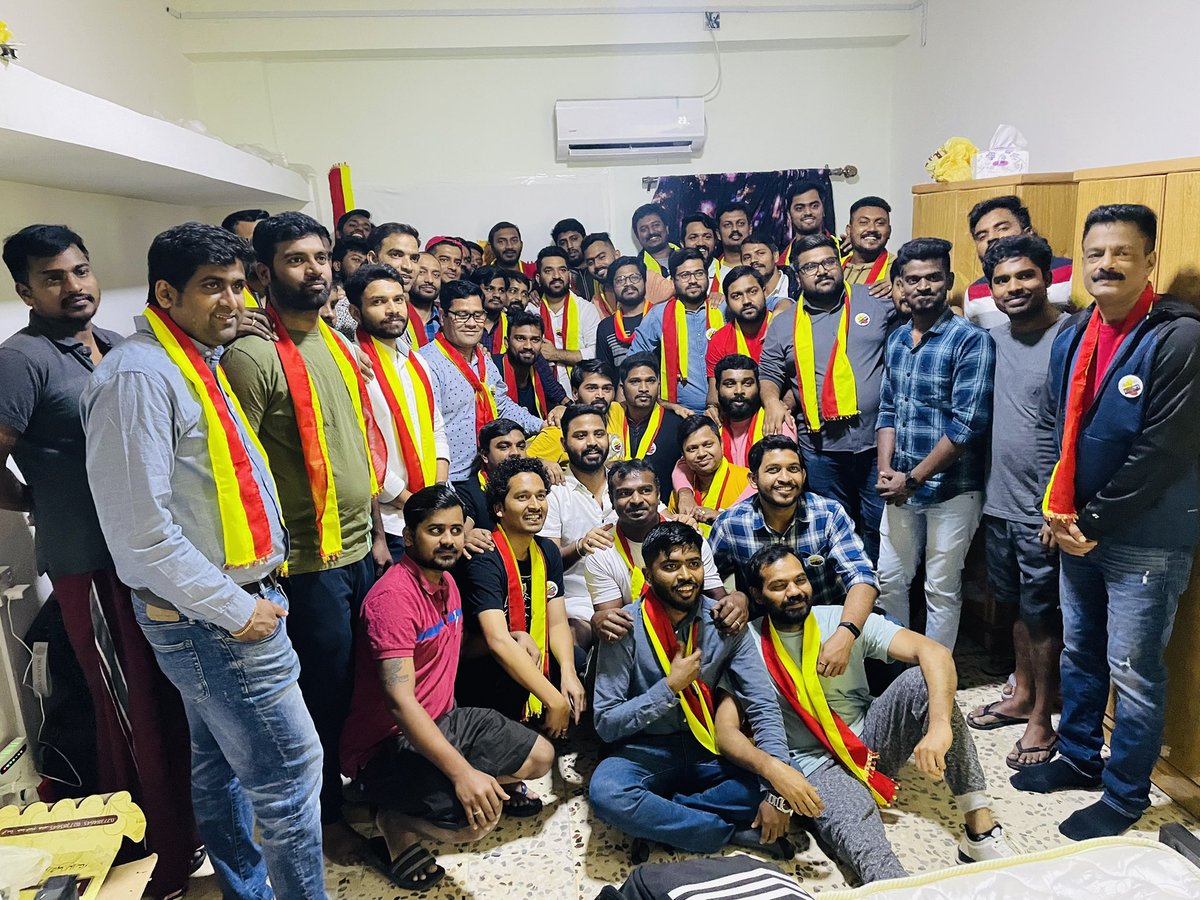 MNVGowda's tweet photo. Feels great to see 😍. Even in Jordan there is a Kannada community and recently they have even celebrate #KannadaRojyostava by cutting the cake❤️
ಎಲ್ಲಾದರು ಇರು ಎಂತಾದರು ಇರು ಎಂದೆಂದಿಗೂ ನೀ ಕನ್ನಡವಾಗಿರು ಕನ್ನಡವೇ ಸತ್ಯ, ಕನ್ನಡವೇ ನಿತ್ಯ #Kannada @Tejaskrishna17 https://t.co/J9JdIWoB9G