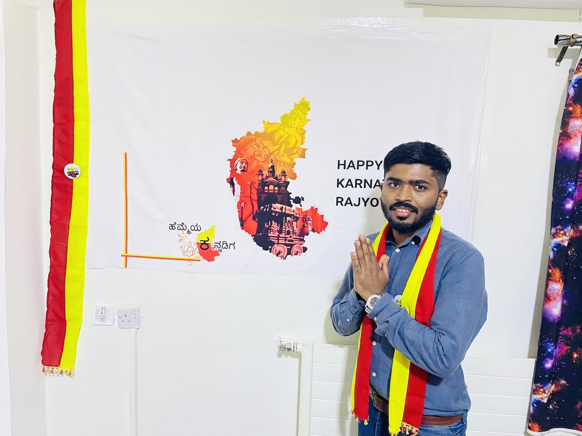MNVGowda's tweet photo. Feels great to see 😍. Even in Jordan there is a Kannada community and recently they have even celebrate #KannadaRojyostava by cutting the cake❤️
ಎಲ್ಲಾದರು ಇರು ಎಂತಾದರು ಇರು ಎಂದೆಂದಿಗೂ ನೀ ಕನ್ನಡವಾಗಿರು ಕನ್ನಡವೇ ಸತ್ಯ, ಕನ್ನಡವೇ ನಿತ್ಯ #Kannada @Tejaskrishna17 https://t.co/J9JdIWoB9G
