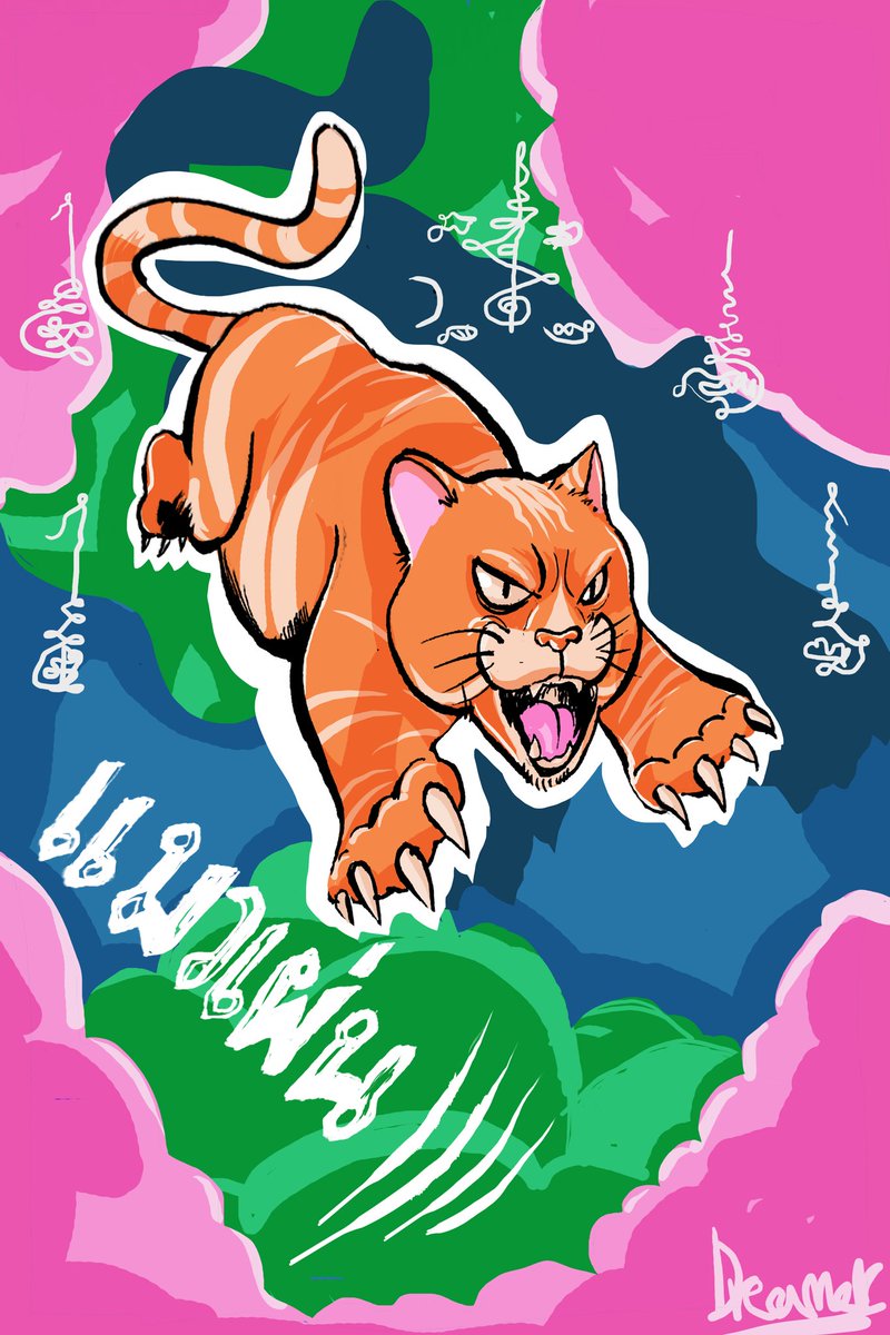 superjacktot's tweet photo. เมตตามหานิยม
#ศิลปะ #รับวาดรูป #รับวาดภาพ #วาดการ์ตูน #art https://t.co/zS4MEMjHGO