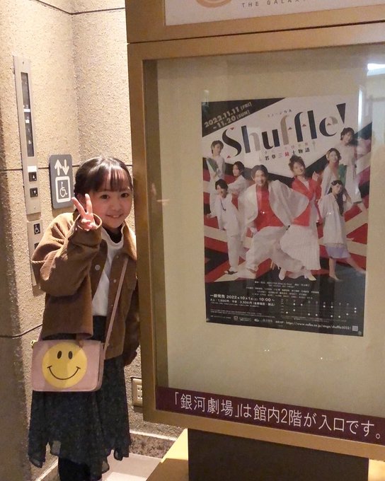 Twitterのコスプレ画像40