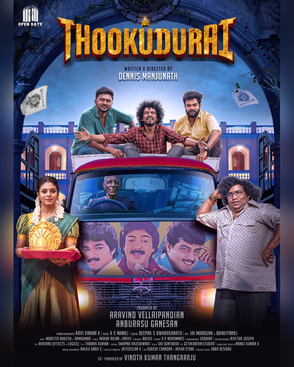 Get ready for this witty fun filled family entertainer #Thookudurai #ThookuduraiFirstLook 🎬@dennisfilmzone @opengatepicture @iYogiBabu @IamIneya #MottaRajendran @smahesh0603 @Bala_actor @Senrayanoffl @arvind_mvp @Anburasug @DoneChannel1 @digitallynow