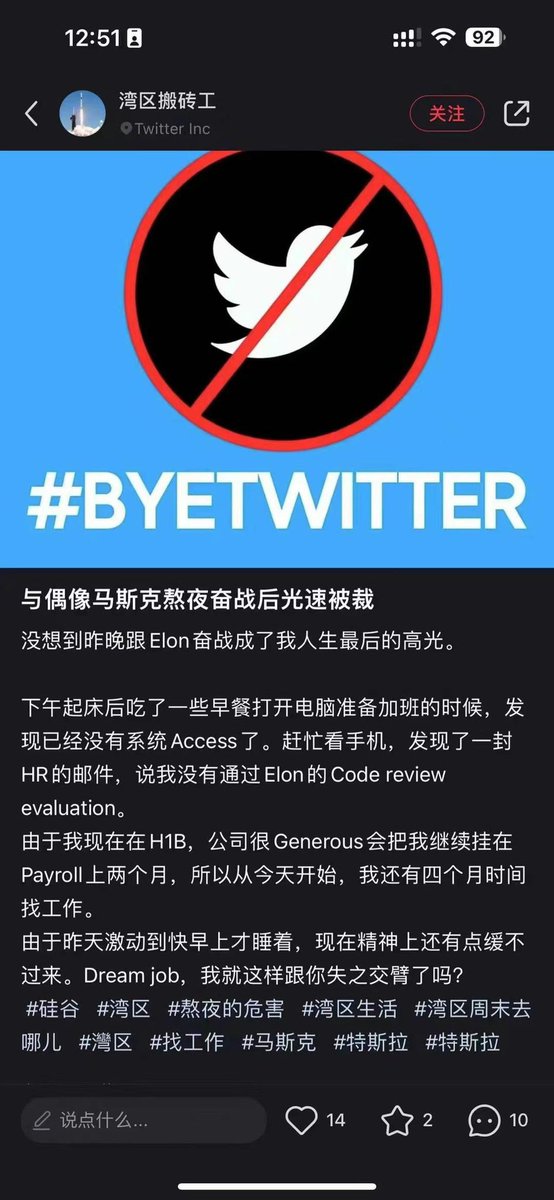 7unter_n's tweet photo. @geniusvczh https://t.co/ND5LTrY2rU