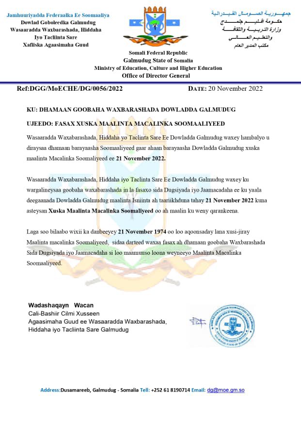 MoECHEGalmudug's tweet photo. @MoECHEGalmudug Waxay ogeysiineysaa dhammaan Dugsiyada yo Jaamacadaha ku yaala deegaanada Dowladda Galmudug inay fasax yihiin Maalinta berri ah oo ku beegan  21 November 2022 oo kuna asteysan Munaasabadda xuska maalinta macalinka Soomaaliyeed.

#MoECHEGalmudug https://t.co/DZEhptTIqZ
