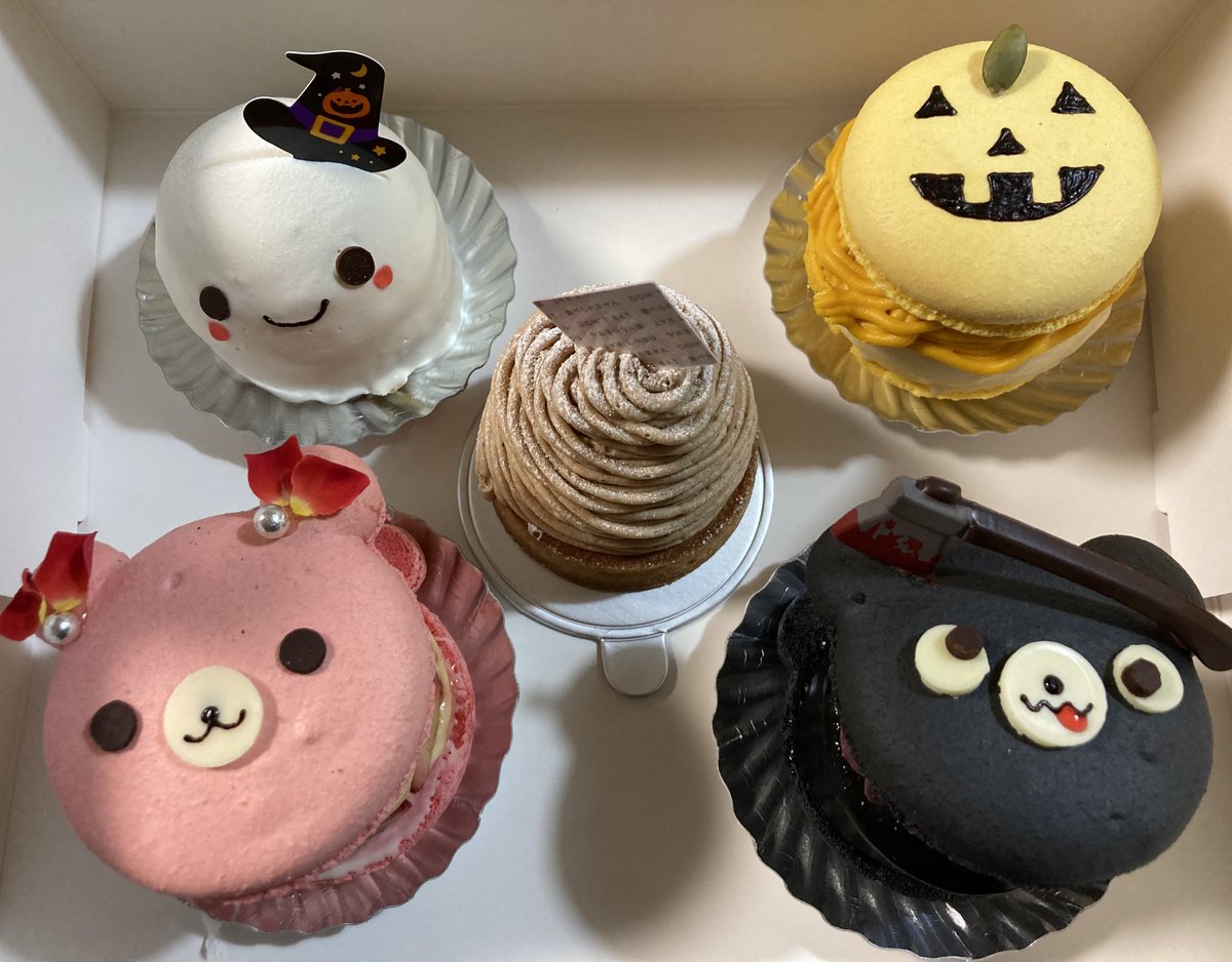 indoormom_com's tweet photo. ご無沙汰をしております〜
秋は行事やらで忙しくて、手帳真っ黒です🐈‍⬛
少し落ち着いたので、またボチボチよろしくお願いします☺︎

絶賛食欲の秋してましたよ〜(1ヶ月近く前の写真(*´-`) https://t.co/yOCfVePnkv