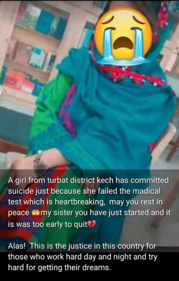 FUllah948's tweet photo. #MDCAToutofTopicMcqs
#blochistan students why aren’t you taking stand lets go to uhs and even go to court from  what are you afraid? https://t.co/6GhwPI8MM9