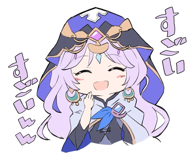 いつの間にか1万フォロワーさん達成してたみたいです大感謝 
