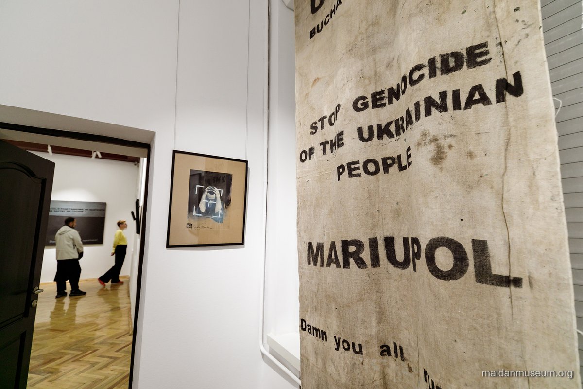 Maidan Museum's Gallery of Protest Art is 1 year old! Despite the war and quarantine, we have organized 4 exhibitions and meeting with the artist attended by hundreds of visitors. Everything for understanding the topics of the fight for freedom and democracy.