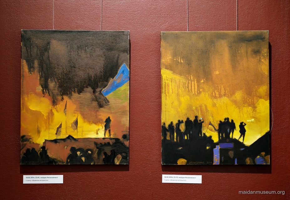 Maidan Museum tweet media