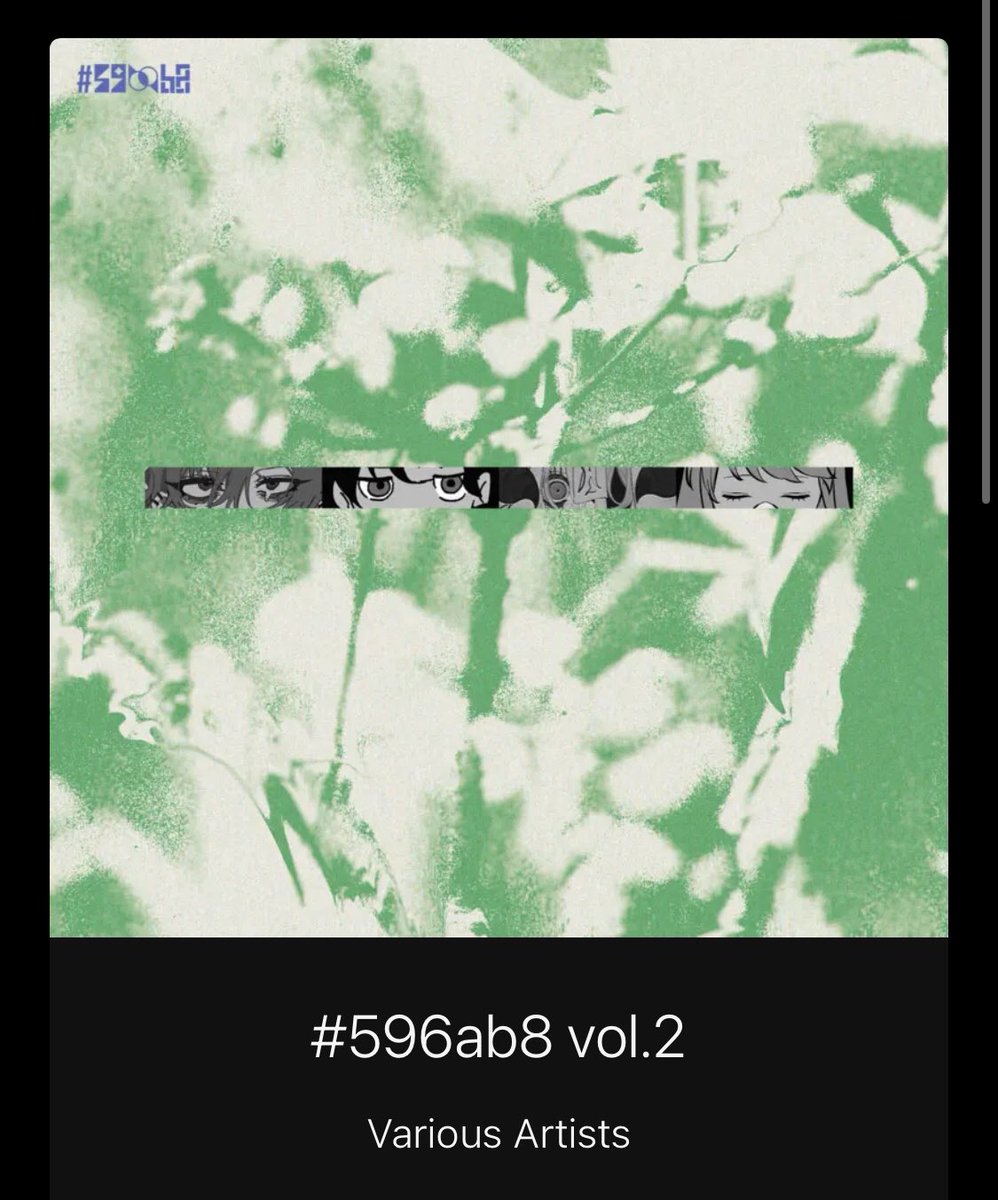 bass_ynk's tweet photo. ボカロMV集『#596ab8 Vol.2』

サブスク配信はじまりました、先月投稿した「Payload (feat. 初音ミク &amp; 水槽)」も聴けるようになったので是非　通販もはじまってるそうなので現物欲しい方は通販で！

https://t.co/P7MZ5jaPIz
https://t.co/321fUMnFQQ https://t.co/EKhwu91uLX