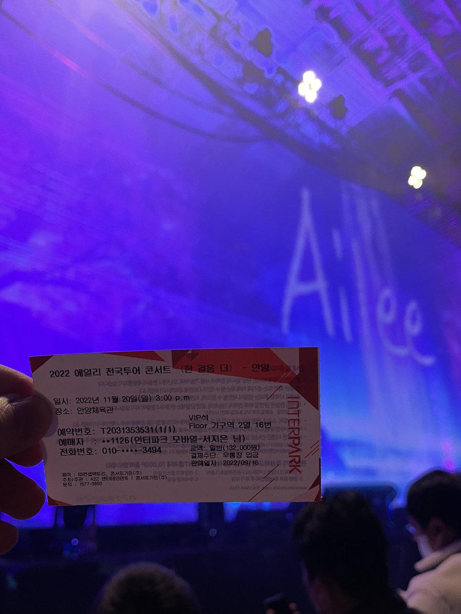 _tyler_win_'s tweet photo. Went to the @itzailee concert today and it was amazing! I’ll probably go to another tour stop haha https://t.co/OEtKZtpnwf