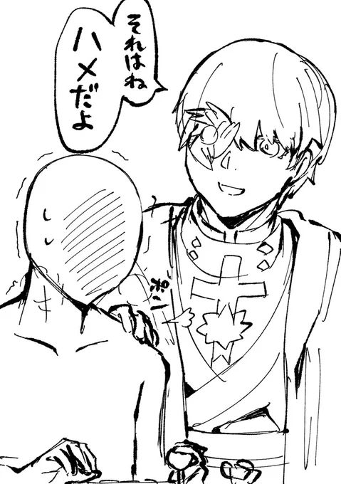 夢絵です 