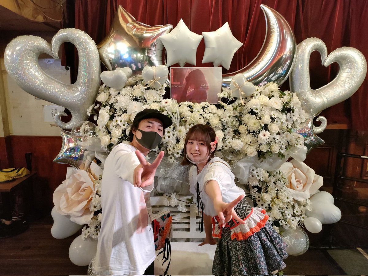 2070tomoya's tweet photo. 杏あいりのヲタクが出来て幸せだった！ずっとずっとありがとう！
大好きです！✌️✌️ https://t.co/IEbuIAy92c