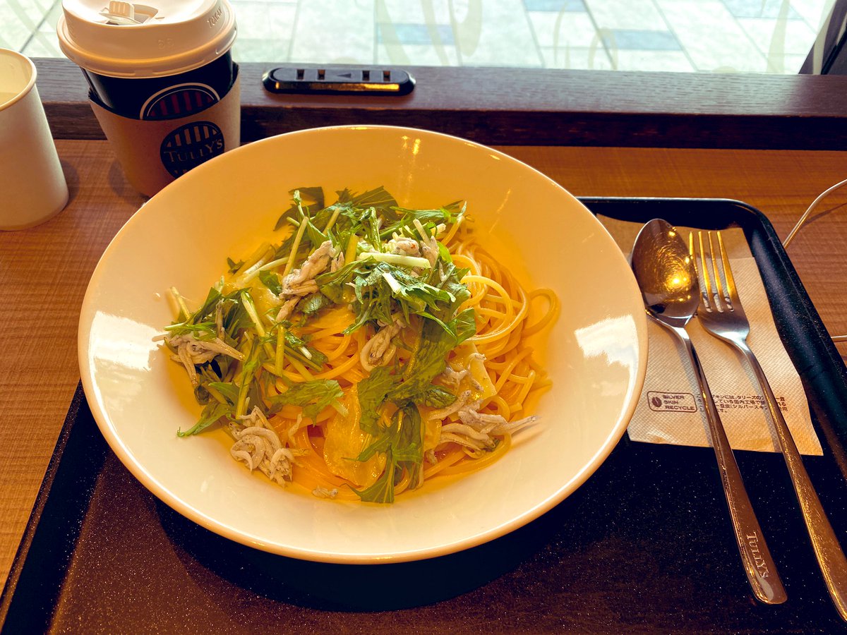 内藤みか 作家 Micanaitoh Twitter