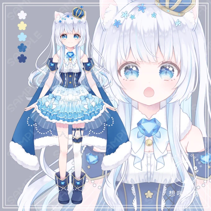 【お知らせ】猫海ましろ( )様をお仕立てさせていただきました 猫耳の王様とってもかわいらしい〜!なんと11月23日には動く姿が見られるそうですよ!これからの活動もとっても楽しみですね! #新人Vtuber 
