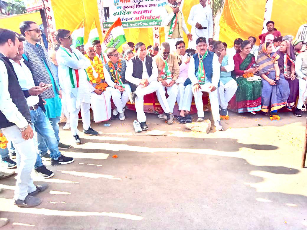 INCMP's tweet photo. भारत जोड़ो यात्रा के समर्थन में कांग्रेस नेता प्रदीप अहिरवार जी के नेतृत्व में कुरवाई विधानसभा में भारत जोड़ो उपयात्रा का आयोजन किया गया।

#BharatJodoYatra https://t.co/UBQi6Wk5Hd