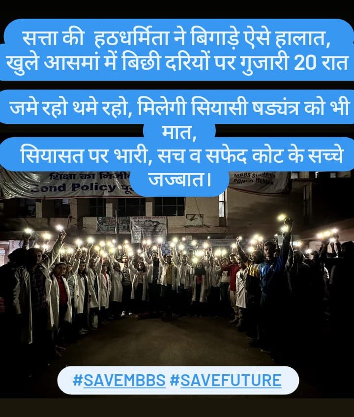 Umesh Yadav tweet media