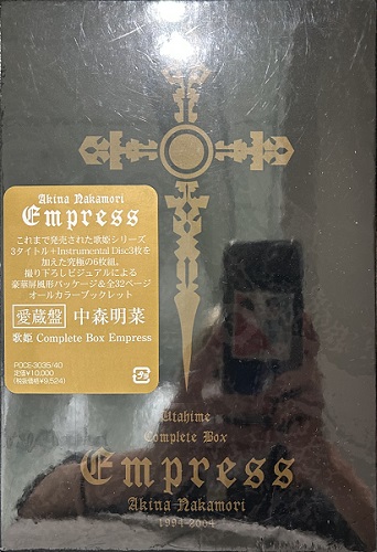 中森明菜「歌姫 Complete Box Empress」 - メルカリ