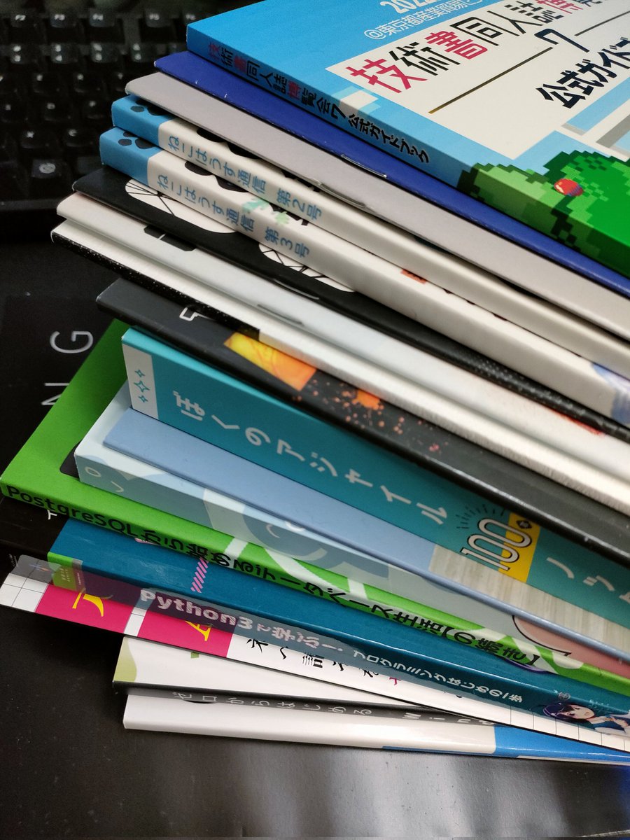 panpanya 資料性博覧会 ポスターブック