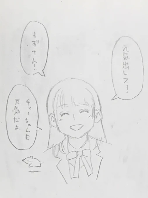 @0209Sz 
