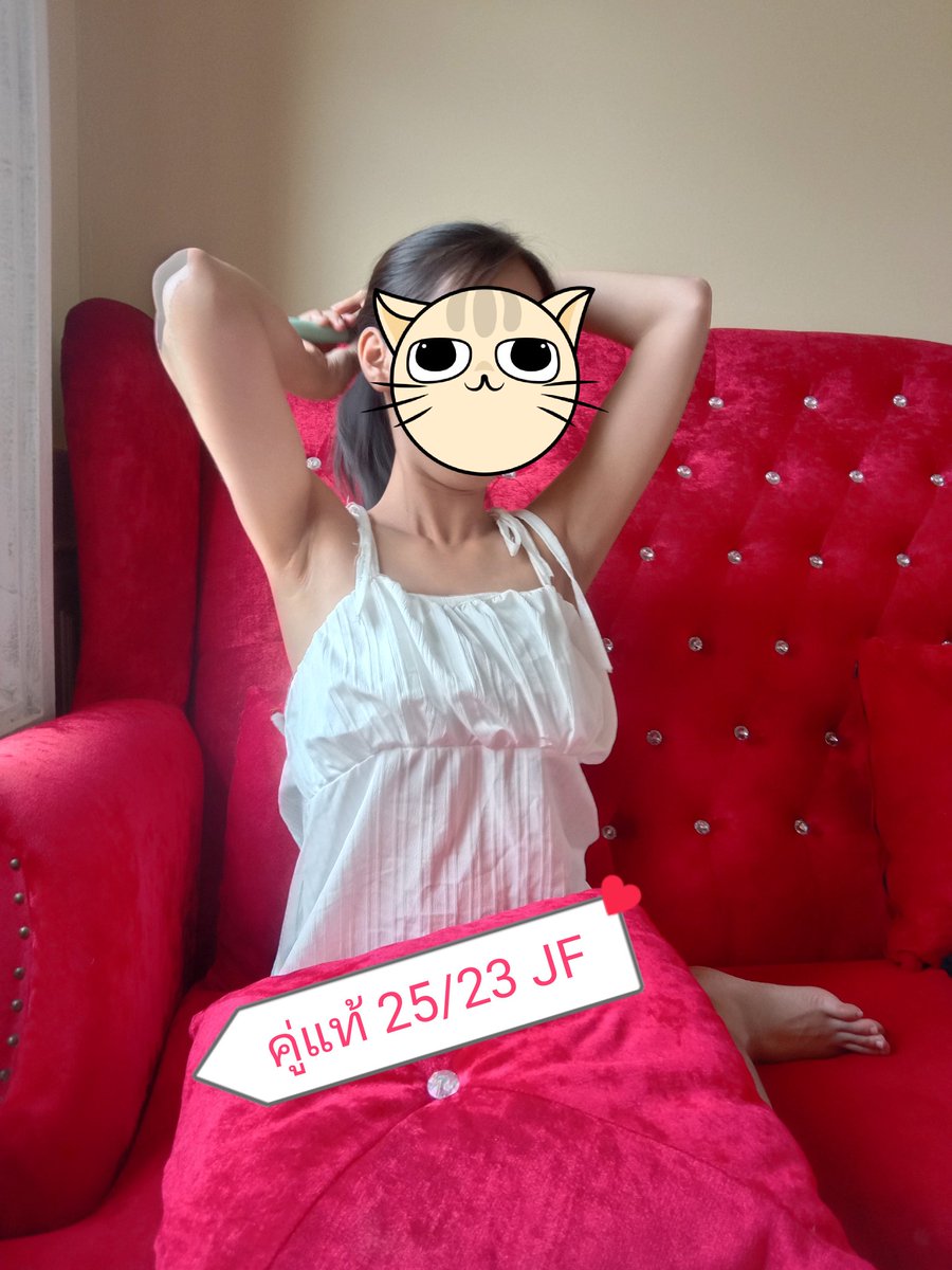 คู่แท้25/23JF🫣 tweet media