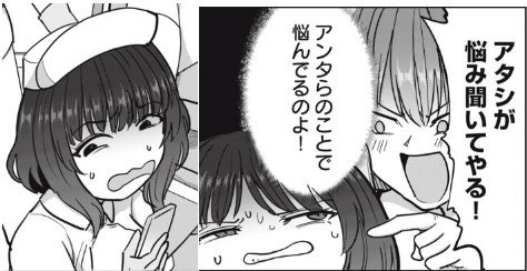 こういう輪郭がへにょへにょになる表現好きぃい!! 