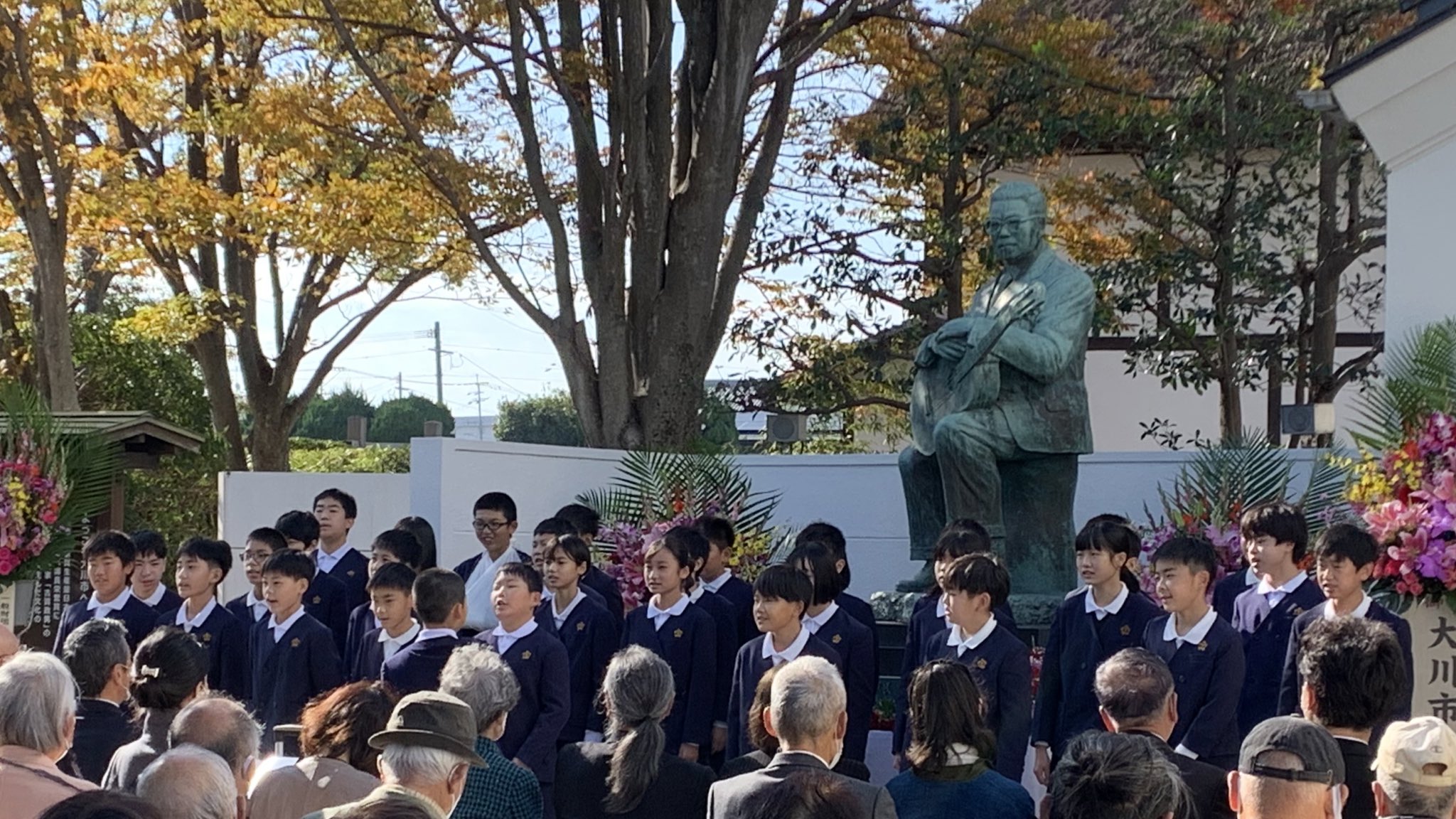 【中古】 学校をかえる力 緒川小学校・学校改革の軌跡/ぎょうせい/成田幸夫 ファイル:Asuke Junior High School, Asuke-cho Toyota 2012.JPG