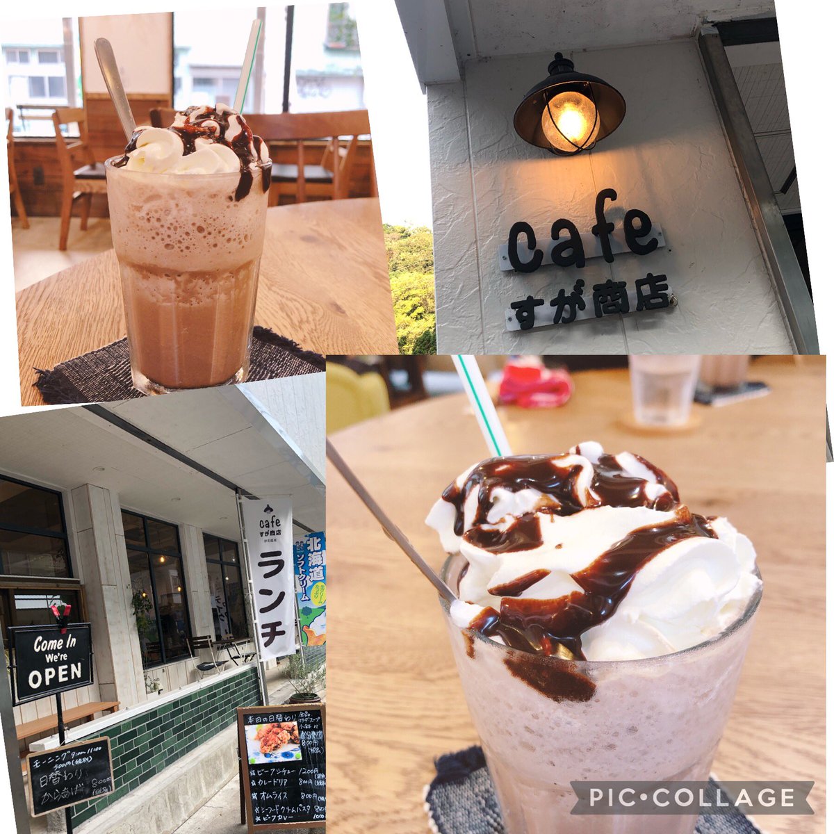 tuiterusmile8's tweet photo. 本日のお出かけ🚗³₃😋
#ImagineCafe #ビートルズ #ライブ #湧水町 #イマジンカフェ #珈琲 #ネーミング #すが商店 #妙見温泉 #霧島市 #鹿児島県 #ドライブ #ランチ https://t.co/Uwhm6r6nuS