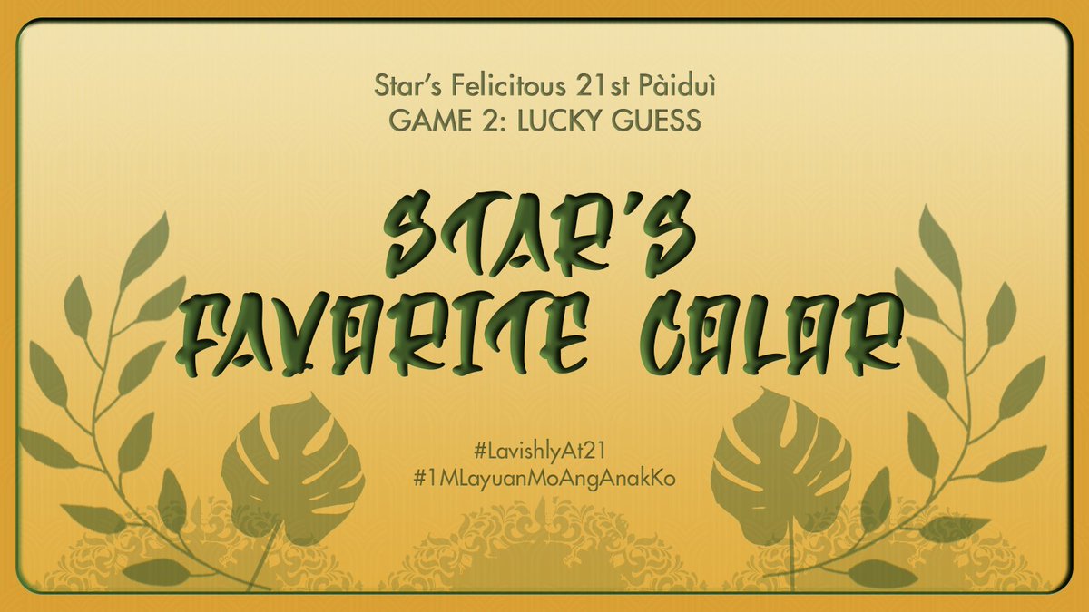 The21stPaidui's tweet photo. @huesofvia ⠀ ⠀ ⠀ ⠀ ⠀ ⠀

          ❀ ITEM 8 / 預告片 ᮫࣭﹆ֹ 

         ⁦#LavishlyAt21⁩
⠀⠀⠀⁦#1MLayuanMoAngAnakKo⁩

⠀ ⠀ ⠀ ⠀ ⠀ ⠀ ⠀ ⠀ https://t.co/zZDSVUZGVm