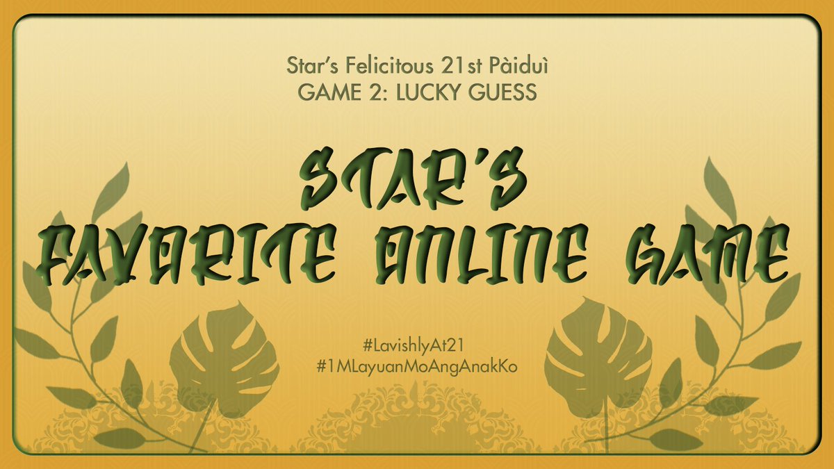 The21stPaidui's tweet photo. @huesofvia ⠀ ⠀ ⠀ ⠀ ⠀ ⠀

          ❀ ITEM 9 / 預告片 ᮫࣭﹆ֹ 

         ⁦#LavishlyAt21⁩
⠀⠀⠀⁦#1MLayuanMoAngAnakKo⁩

⠀ ⠀ ⠀ ⠀ ⠀ ⠀ ⠀ ⠀ https://t.co/4ZQDHZn7UW
