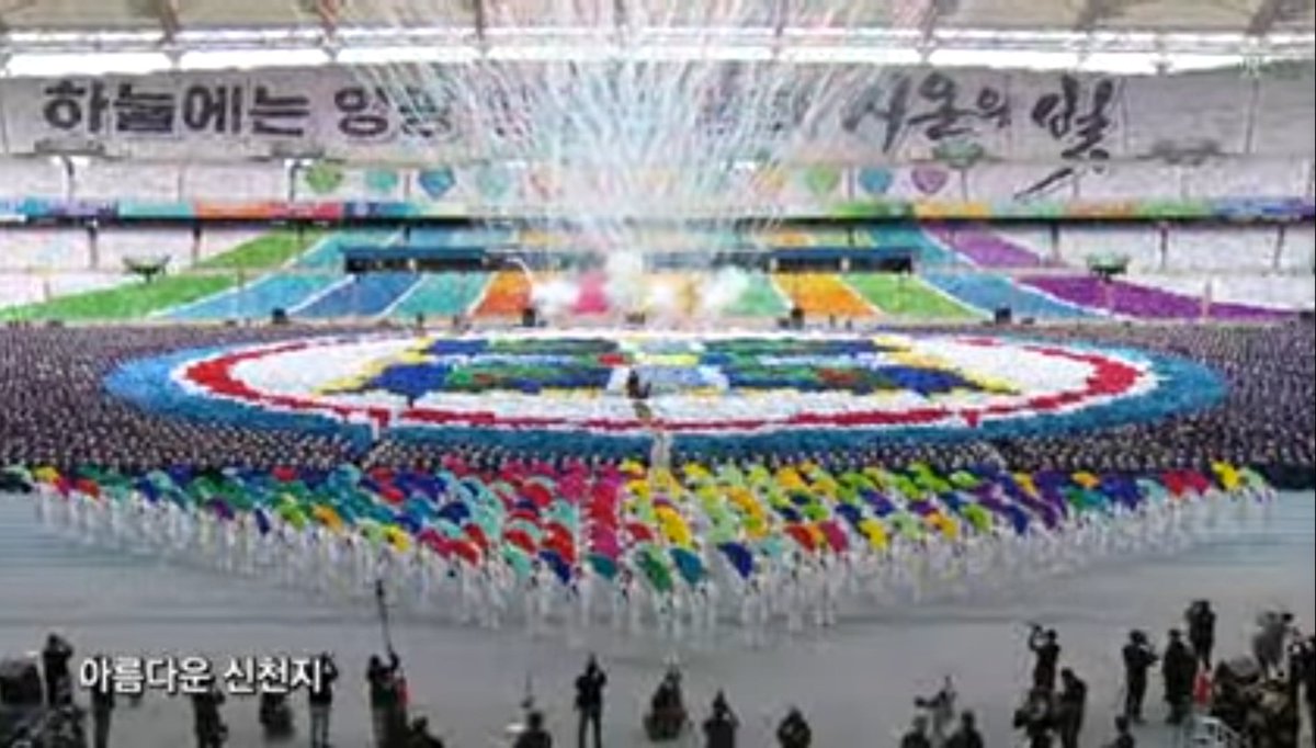 시온 (@cholakdo) on Twitter photo 