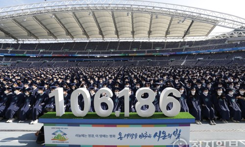 시온 (@cholakdo) on Twitter photo 