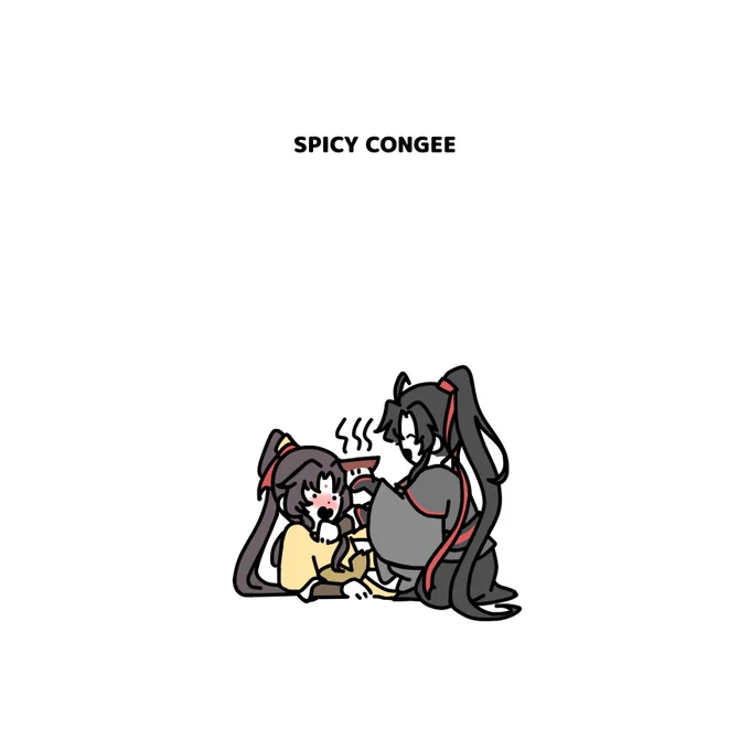#mdzs 