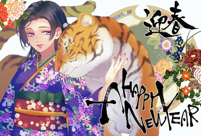 #今年もあと1ヶ月になりましたが画力がどうなったか見てみましょう   1枚目 1月 2枚目 6月 3枚目 8月 4枚目 10月  今年はたくさん描いたから 少しは成長してるはず