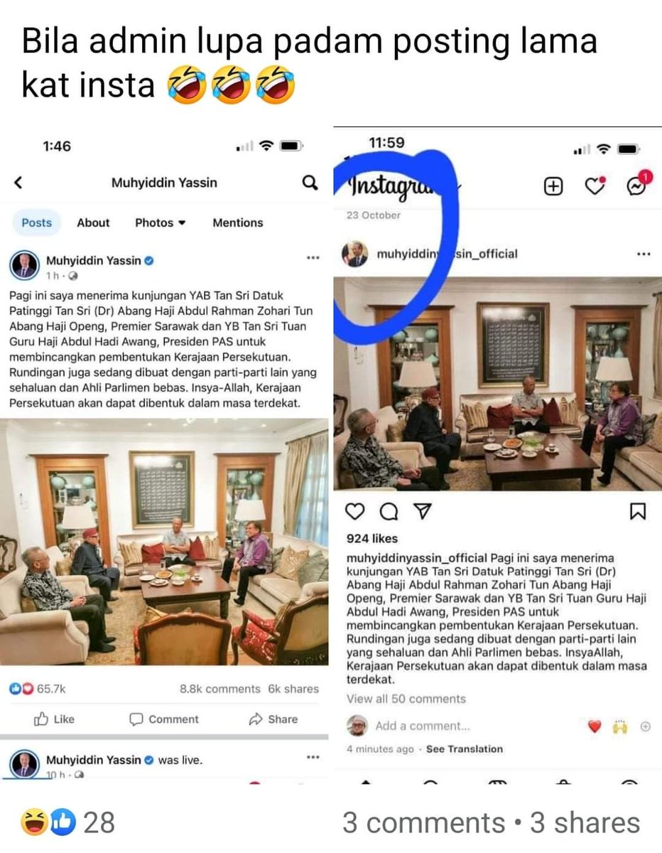 lasimbang's tweet image. Meeting guna time machine? Macam sama jak gambar meeting 23 Oktober lalu